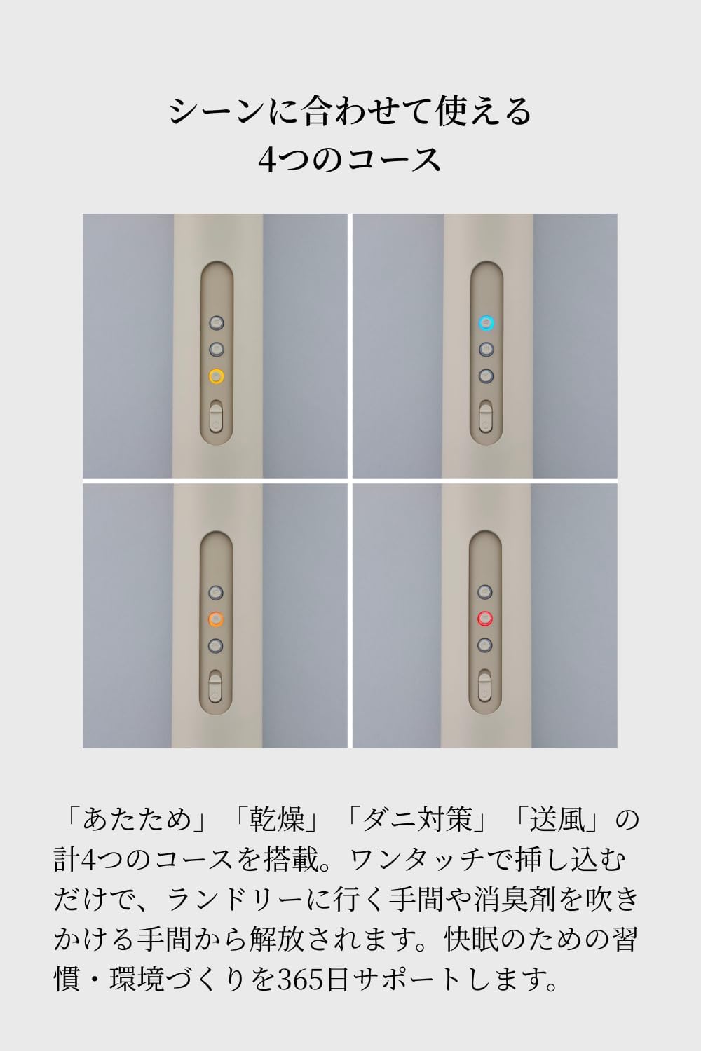 Amazon.co.jp: Cado ふとん乾燥機 FOEHN 001 ウォームグレー、2