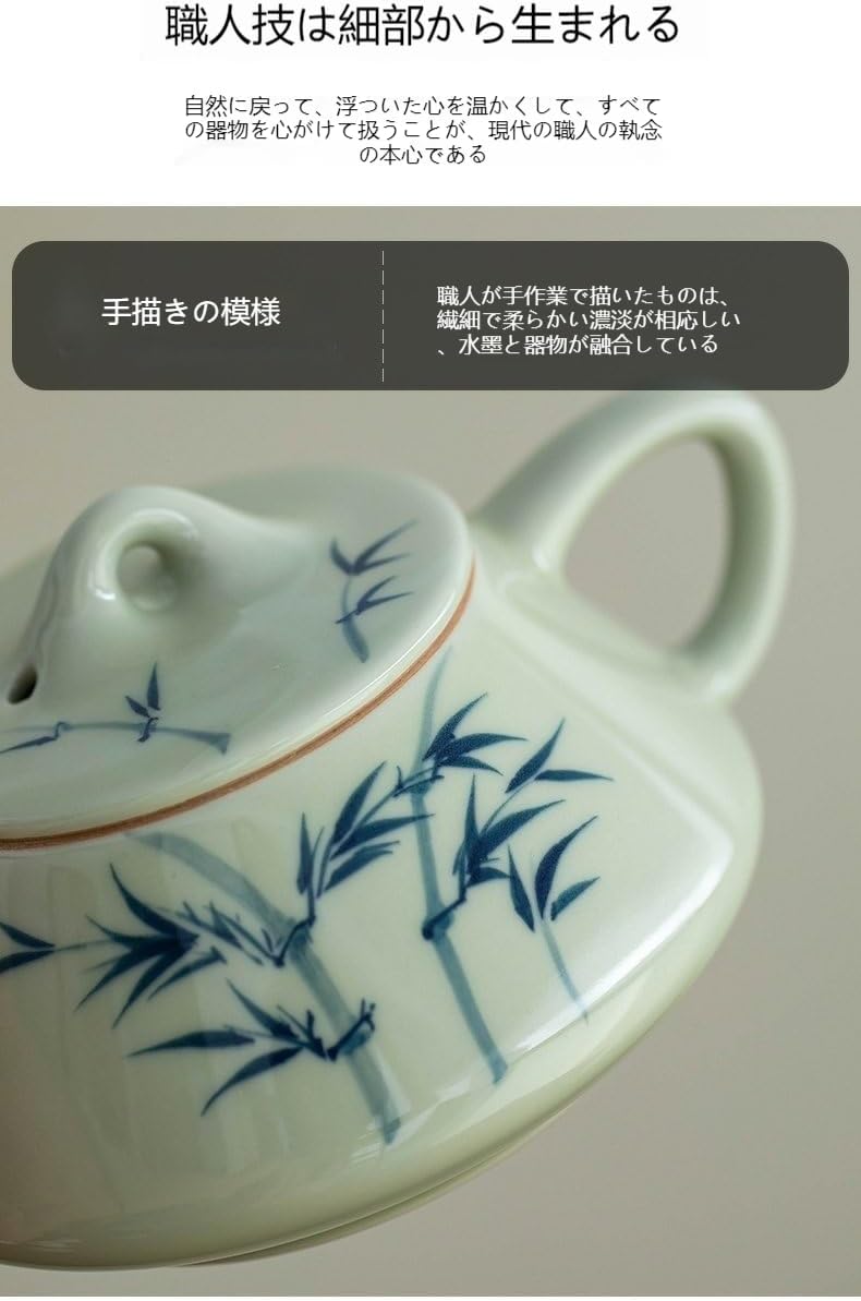 NYHGOXM 中国茶器セット 手絵 ティーセット 茶壺 湯呑み 茶托付き 高級