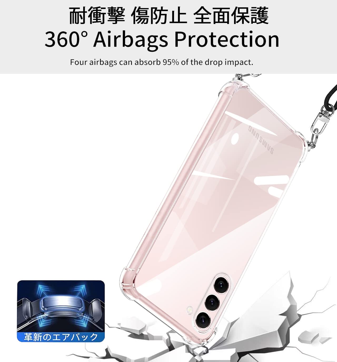 Amazon.co.jp: weiaoluo Galaxy S23 plus ケース クリア ショルダー 