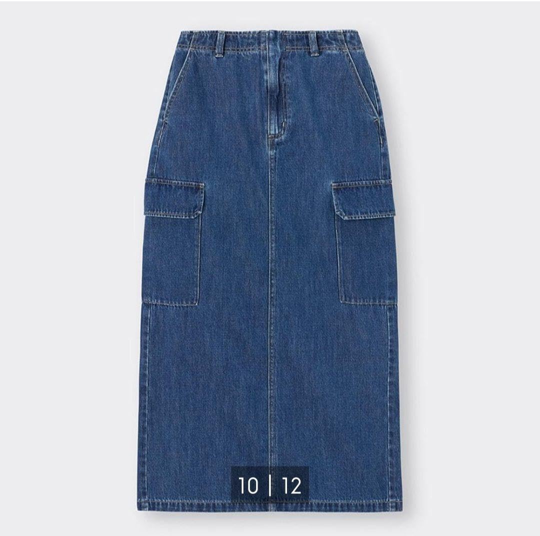 Amazon.co.jp: Gu Denim Cargo Long Skirt : Clothing, Shoes & Jewelry 