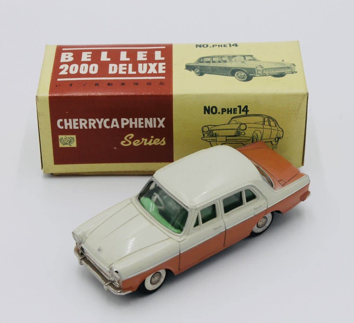 楽天市場】美品 大盛屋 いすゞ ベレル ミニカー : 虹商店｜トミカ 