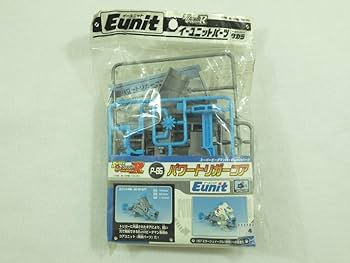 ビーダマン　ミラージュイーグル ミラージュイーグル シルバーメッキVer. スーパービーダマン