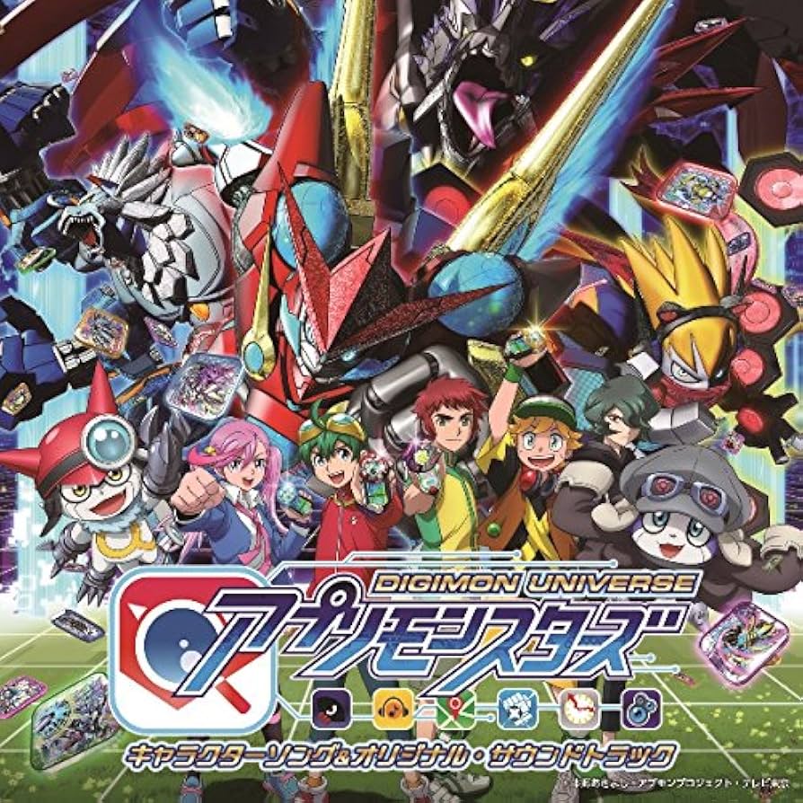 Amazon.co.jp: デジモンユニバース アプリモンスターズ