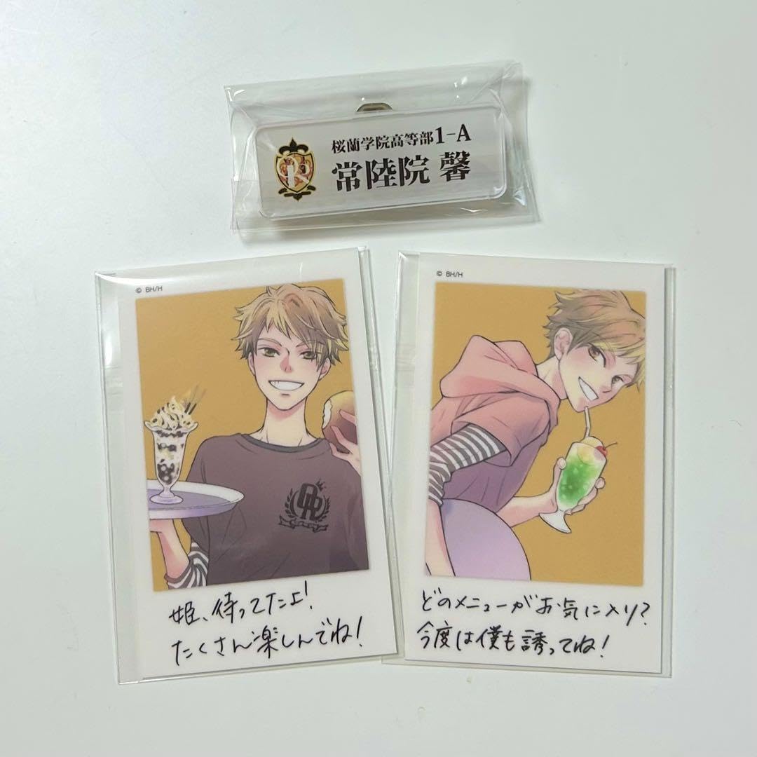 Amazon.co.jp: 桜蘭高校ホスト部 コラボカフェ 常陸院 馨 チェキ