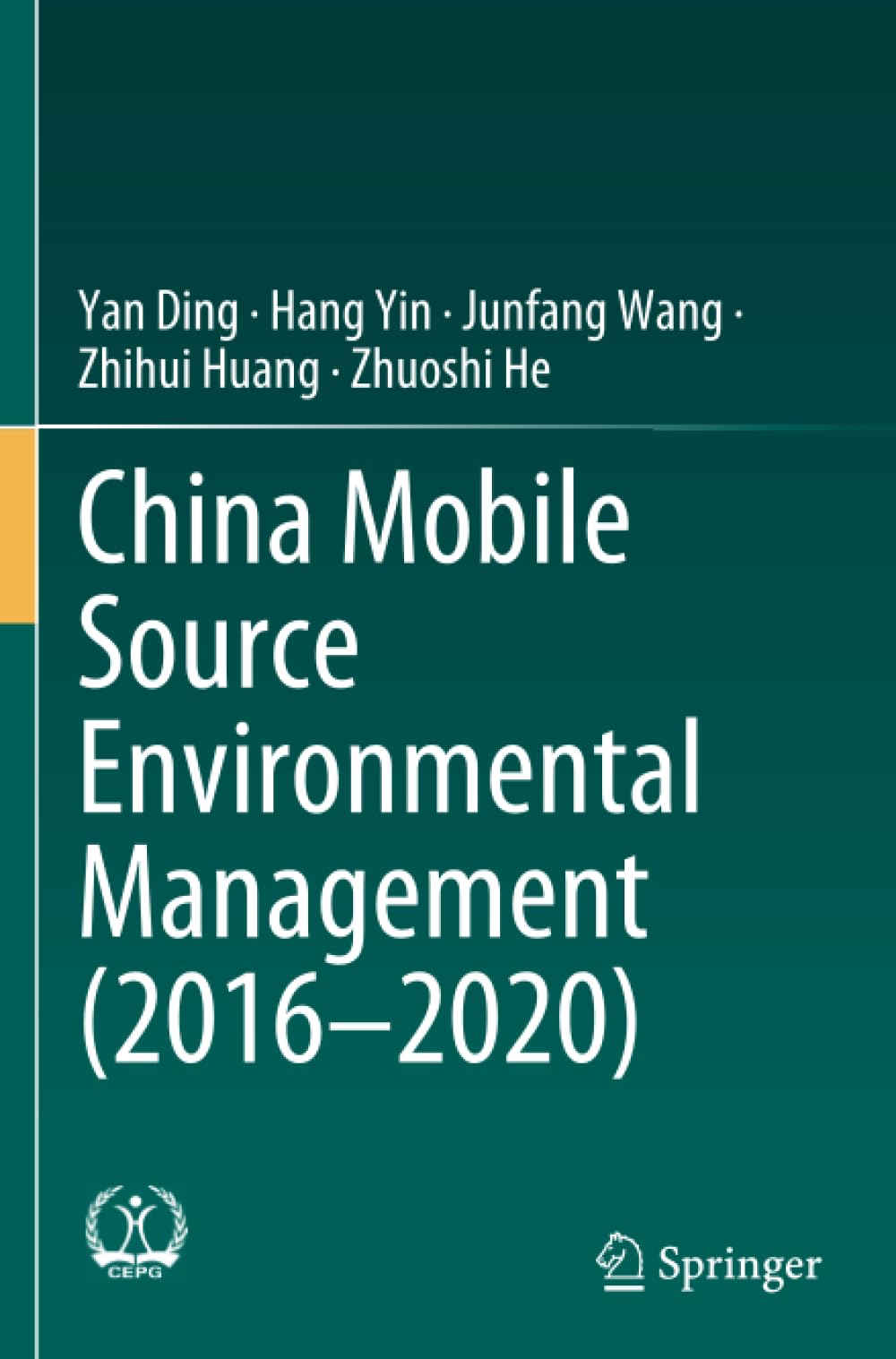 China Mobile Source Environmental Management (2016—2020)