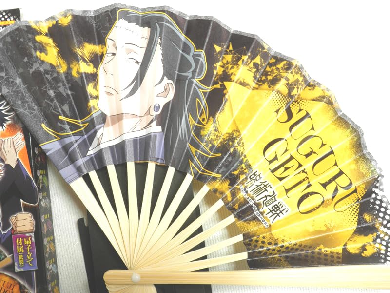 Amazon.co.jp: 夏油傑 呪術廻戦 ミニ扇子コレクション : ファッション