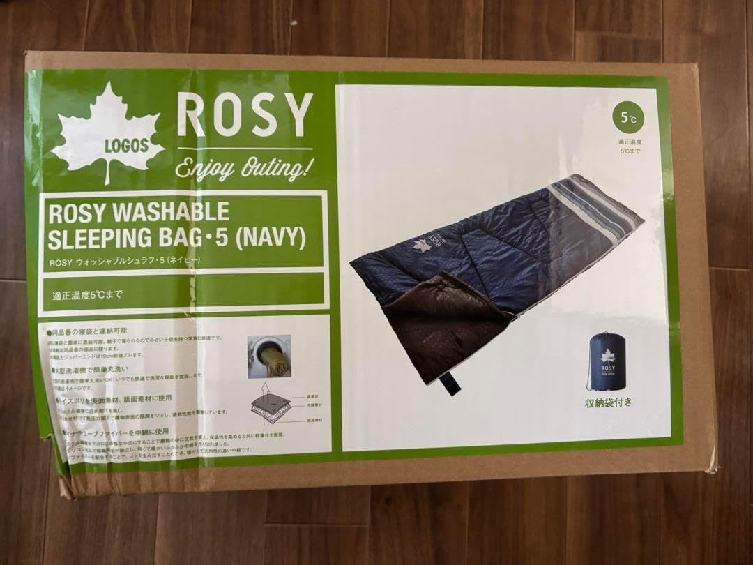 2個セット】 ハイランダー ダウンシュラフ 400 N-67/Y30452-K1 2個セット】 ハイランダー ダウンシュラフ 400 N-67/Y30452-K1