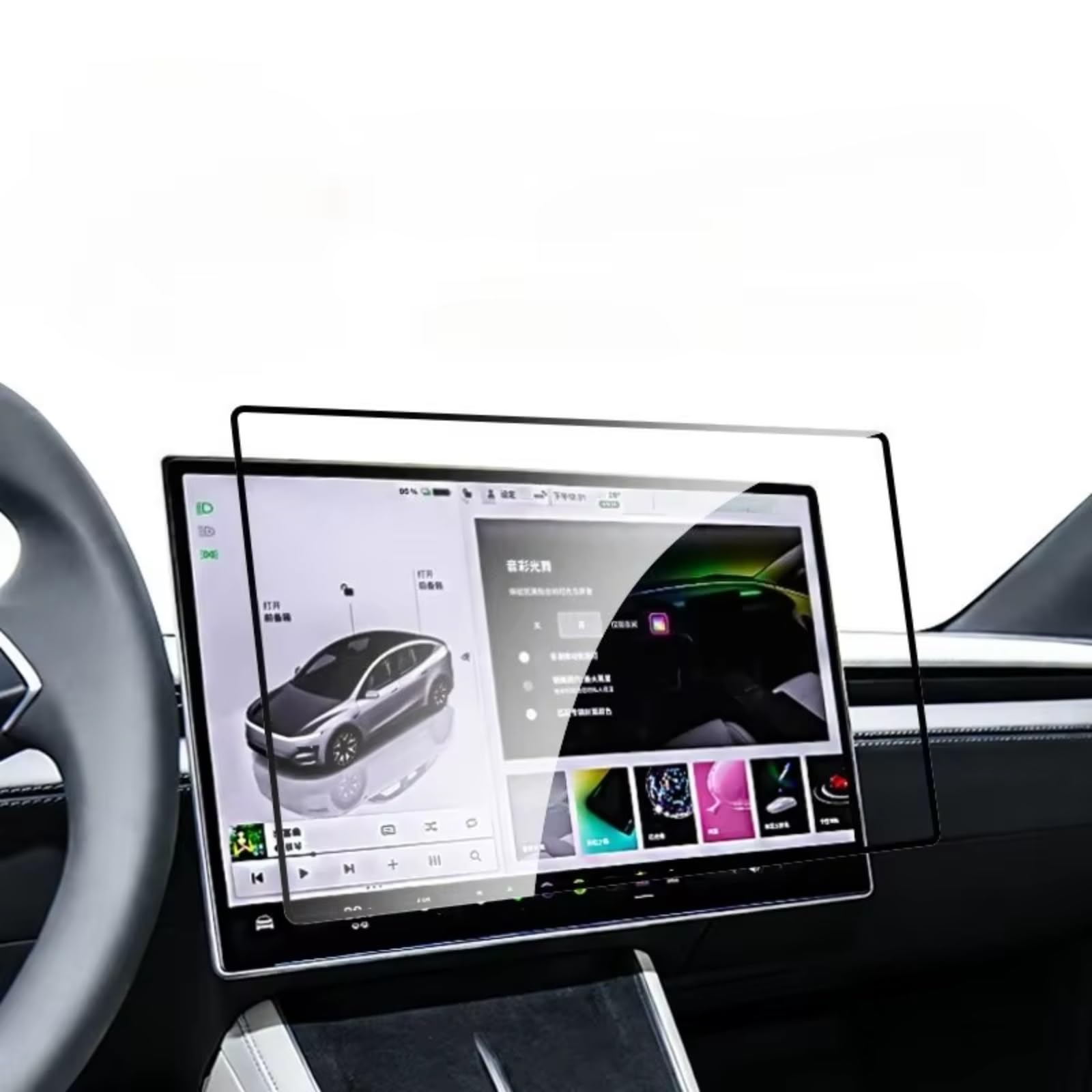 Voiture Protection D'écran Couverture D'affichage Navigation Automatique Compatible Avec Tesla Pour Modèle Pour Y Pour Juniper Pour YL 2026 Protecteur GPS Voiture Protecteur