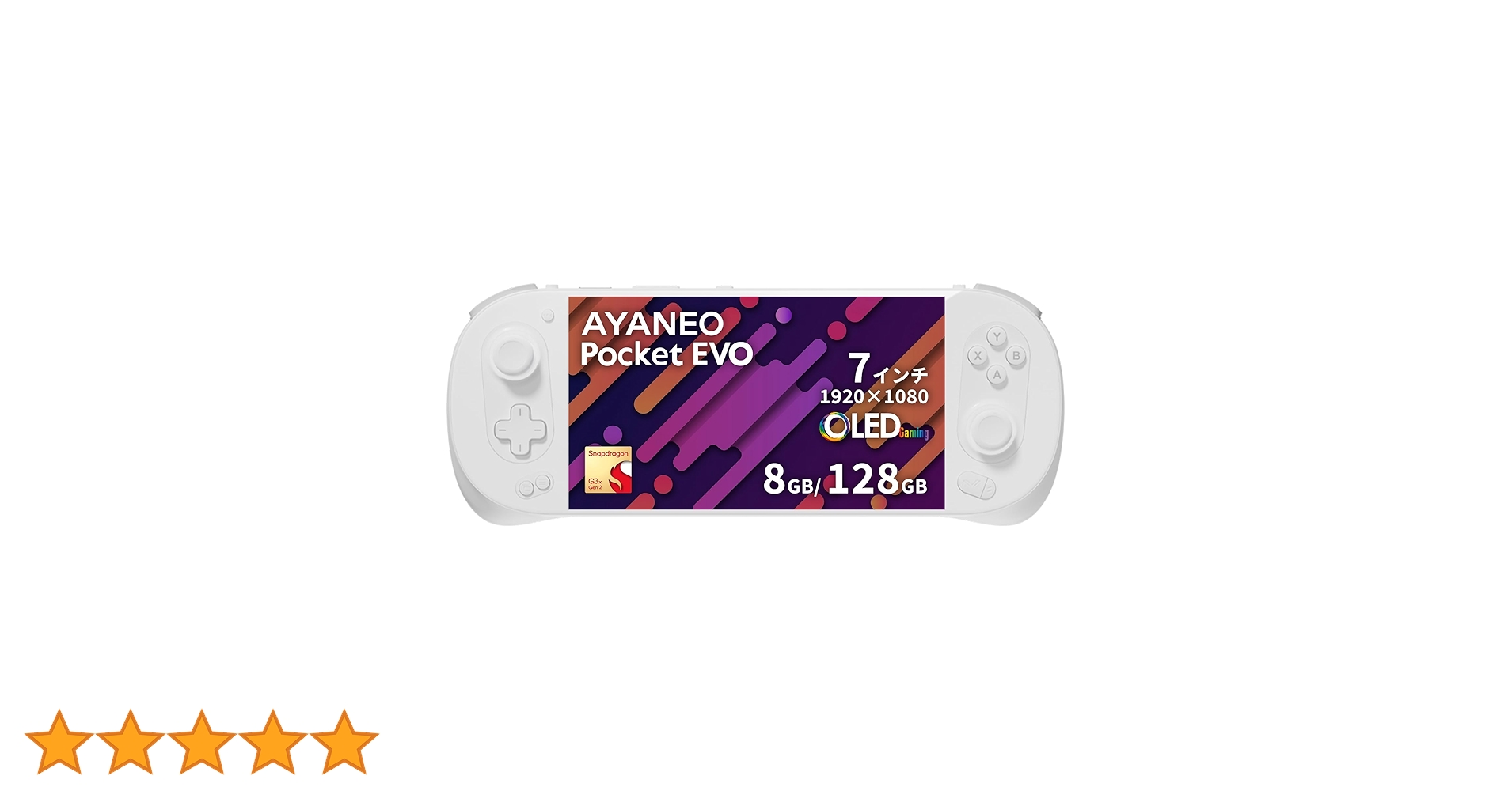 Amazon | Ayaneo Pocket EVO 国内正規版 Android ポータブル