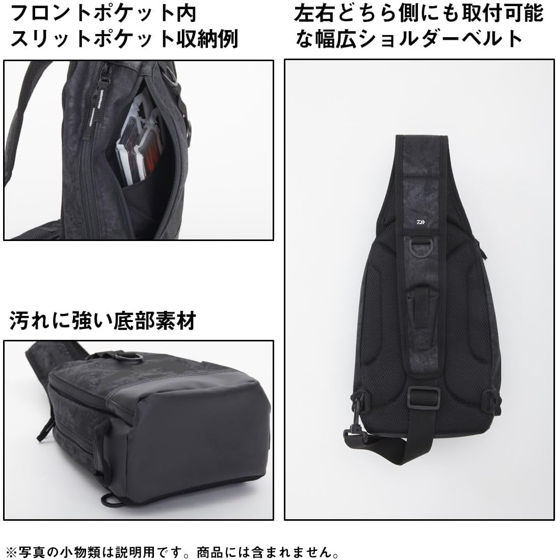 Daiwa LT(D) One Shoulder