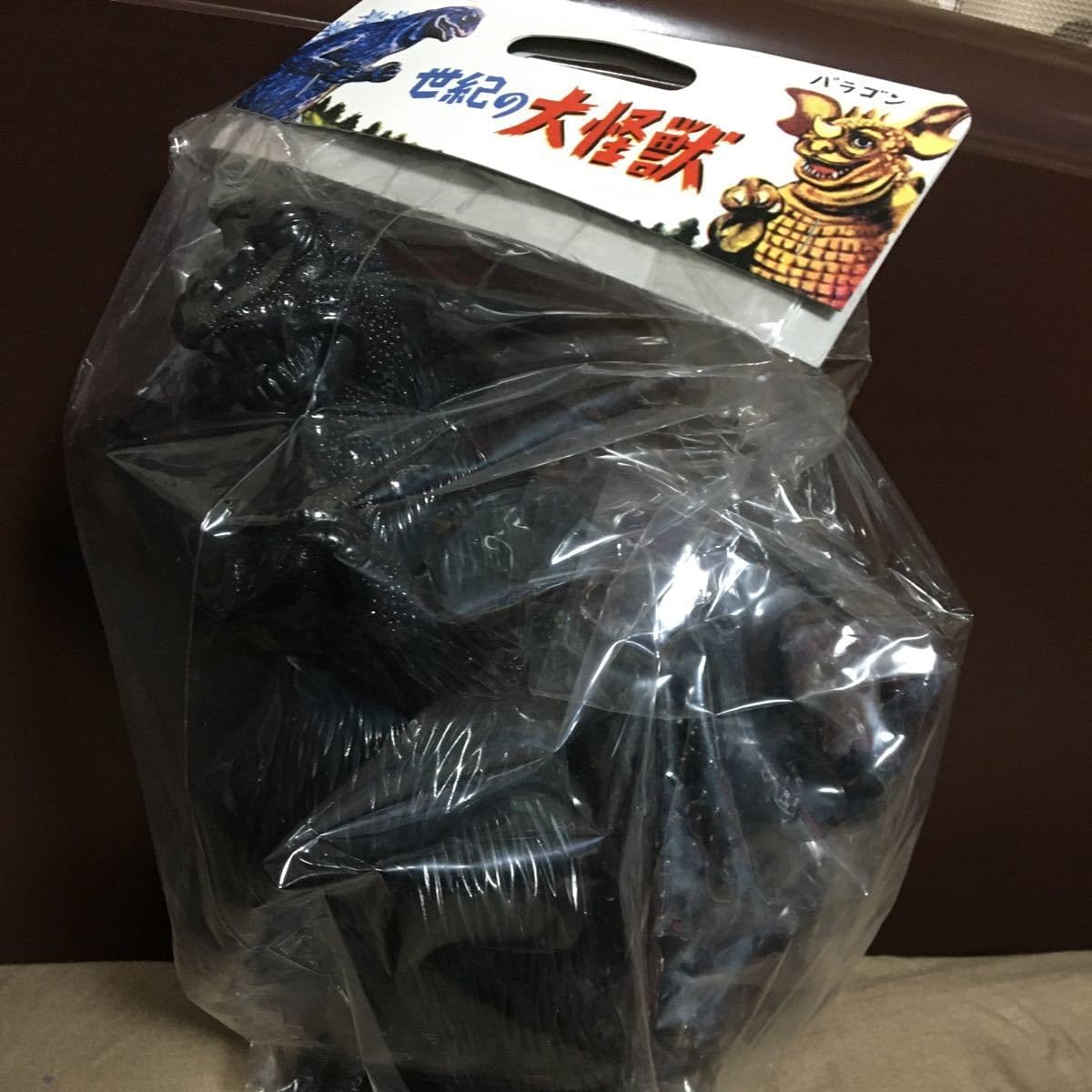 マルサン の息子セット 1967 ソフビ Daimajin / Marusan / 1966