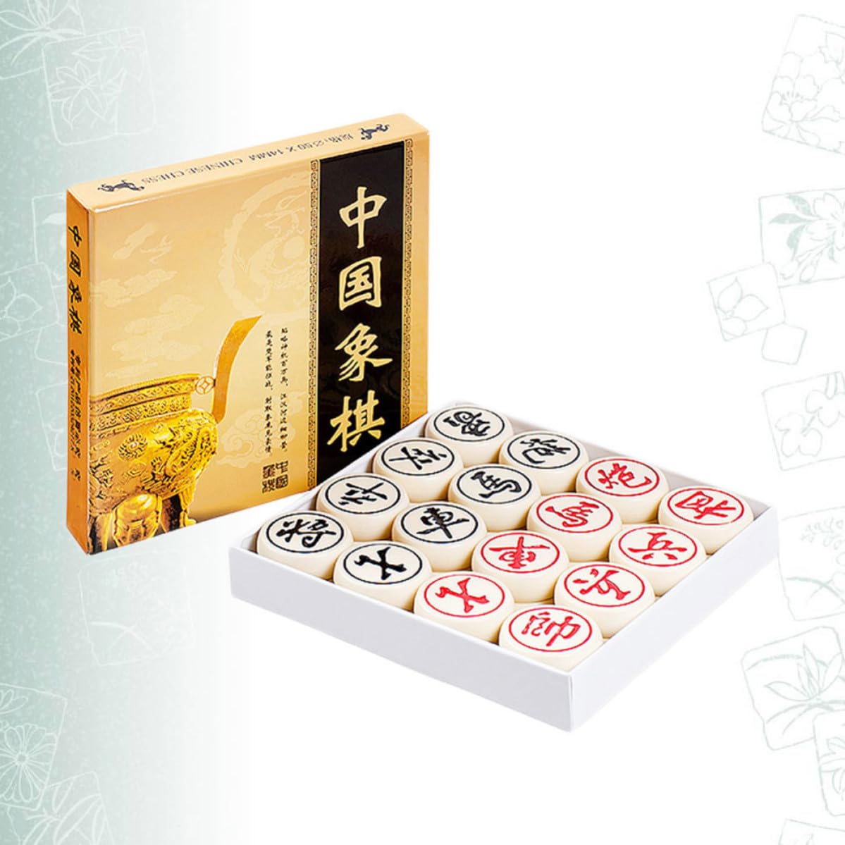Ajedrez Chino 3D de Resina Beige, Juego Educativo Portátil Adultos