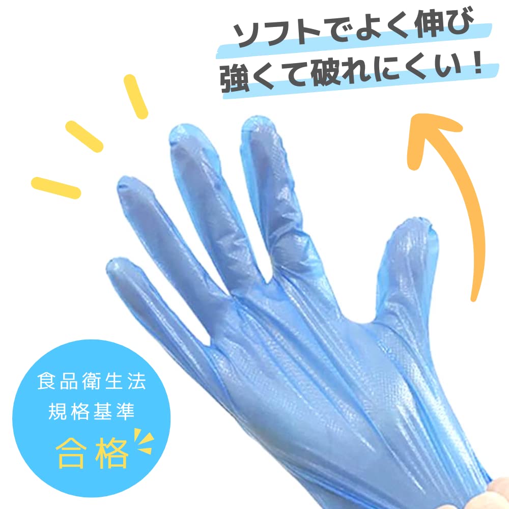 Amazon.co.jp: [オザックス] ストレッチ手袋ストロング エンボス