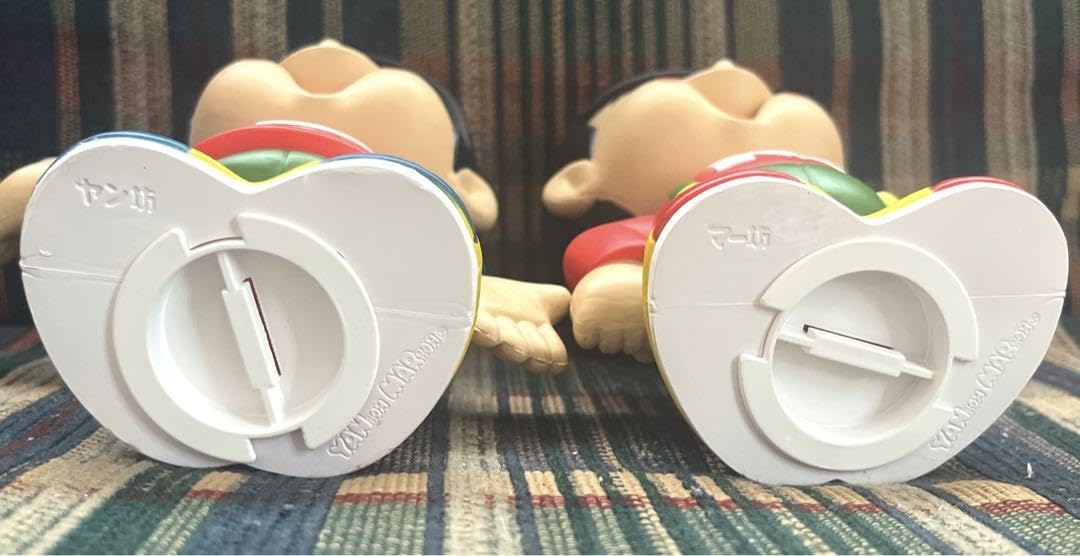 Amazon.co.jp: ヤンマー ヤン坊マー坊貯金箱 : おもちゃ