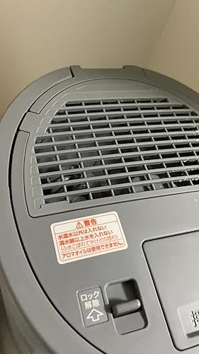 【新品未開封】象印マホービン EE-DF50-HA スチーム式加湿器 グレー 象印 スチーム式 加湿器 EE-DF50-WA EE-DF50-HA ホワイト グレー 木造8