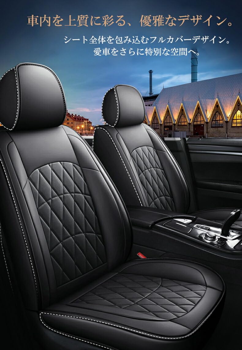 Amazon | アトレー S700V S700W S710V S710W シートカバー 車