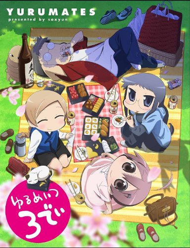 Amazon Com Yurumates Tv Anime Edition 3d Blu Ray Movies Tv