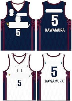 Amazon.co.jp: 河村勇輝 ユニフォーム バスケットボール 日本代表