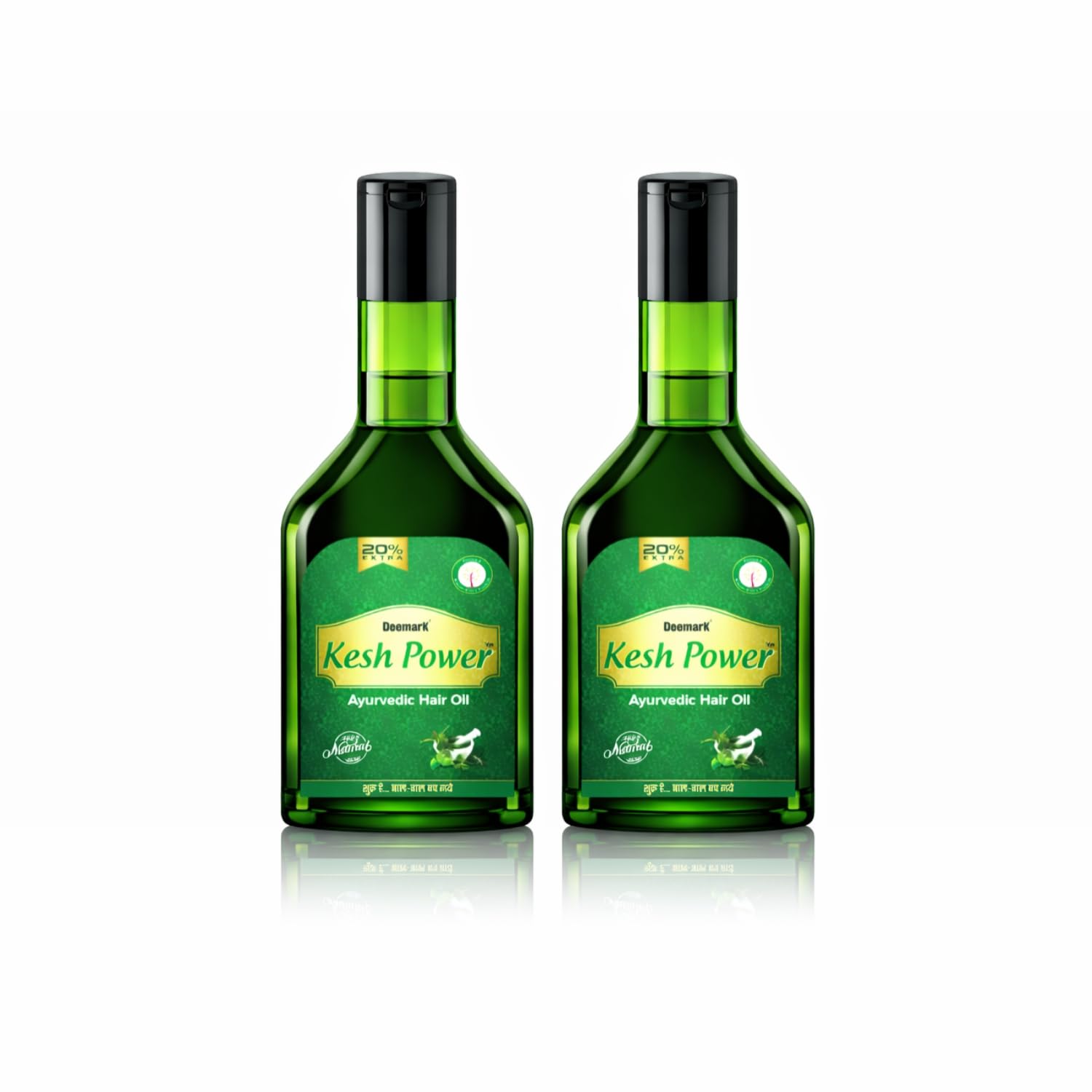 Deemark Kesh Power Hair Oil for Men & Women | For Healthy Hair Growth, and Hair Fall Control | 100% Ayurvedic | Suitable For All Hair Types | 120ML | (pack of 2)-image-30