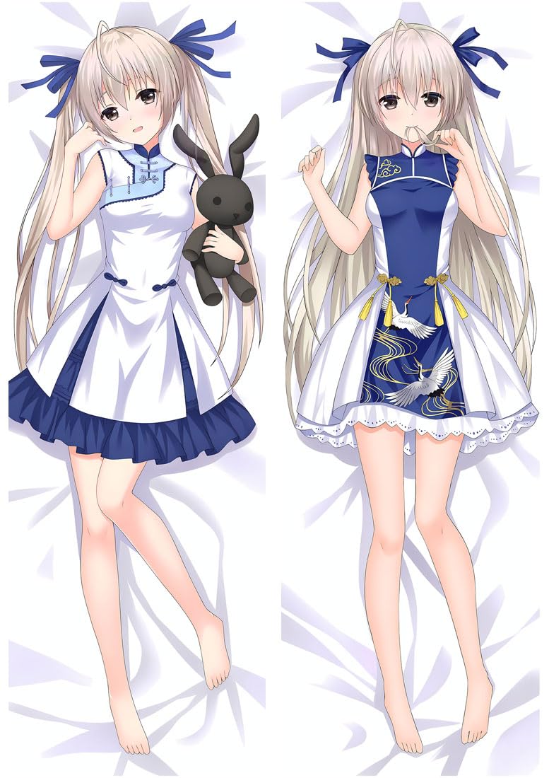 Amazon｜春日野穹 抱き枕カバー 160 cm x 50 cm 2wayトリコット 抱き枕