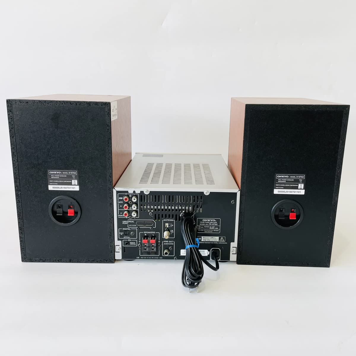 Amazon.co.jp: ONKYO コンポ X-N7NX(D) : 家電&カメラ