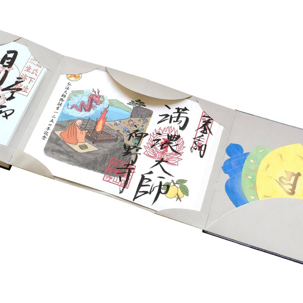 FANTASTICS BUTTERFLY 御朱印 楽天市場】【8/1新商品】透かし彫り 御朱印帳 「桜吹雪