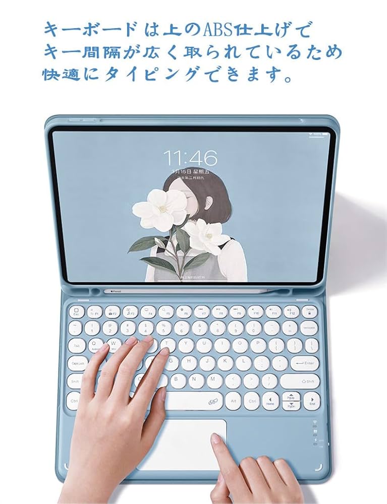 ブラック fire HD plus 第11世代 本体 キーボード付き Amazon.co.jp: 【Fire HD 10・Fire HD 10 Plus 第11世代 (2021年