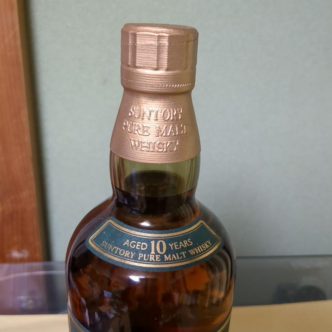 Amazon.co.jp: 山崎 10年 90年代 グリーンラベル 700ml : おもちゃ 