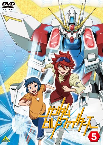 Animation - Gundam Build Fighters 5 [Japan DVD] BCBA-4587