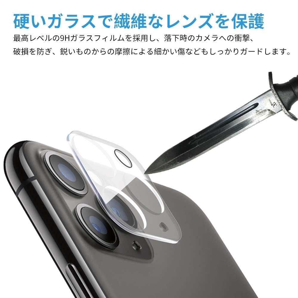 iPhone - 新品　iphone11　ブラック　128GB　強化ガラスフィルム　カメラガード 71-TRWiU6ZL._UF350,350_QL50_.jpg