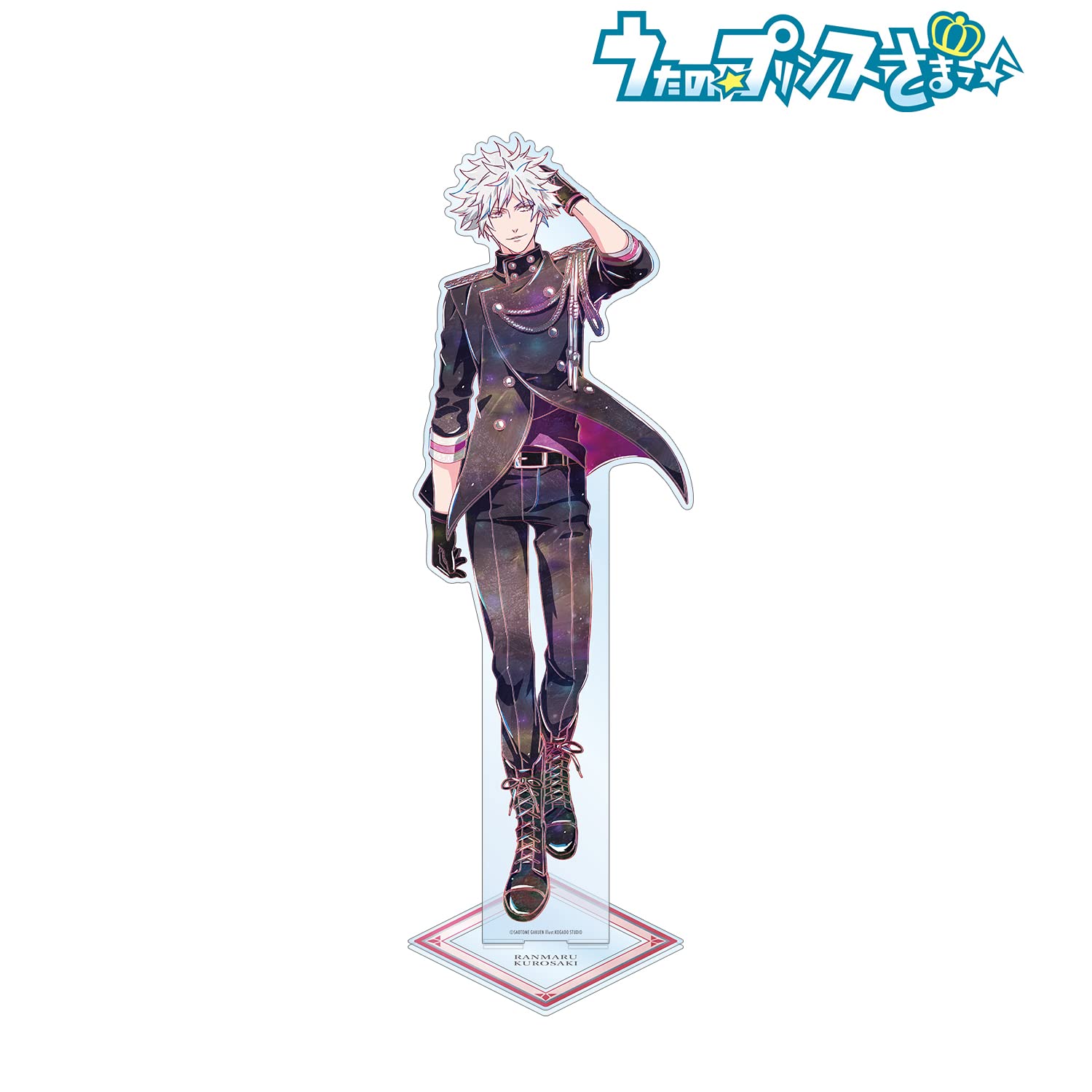 Amazon.co.jp: うたの☆プリンスさまっ 黒崎蘭丸 Ani Art 第2弾 1/7
