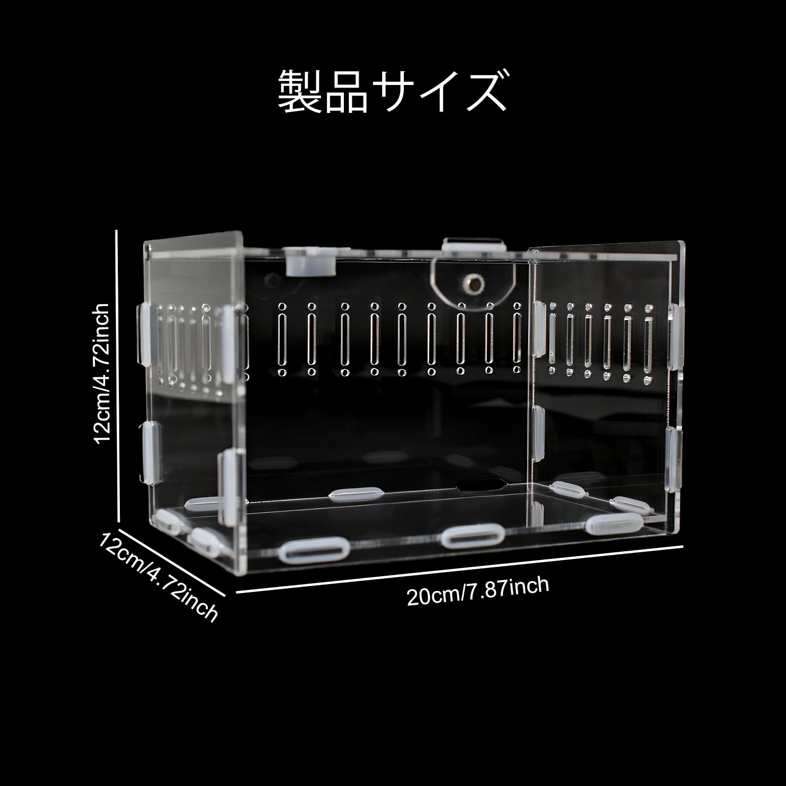 Amazon | 爬虫類 ケージ トカゲ ケージ カナヘビ飼育ケース レプタイル