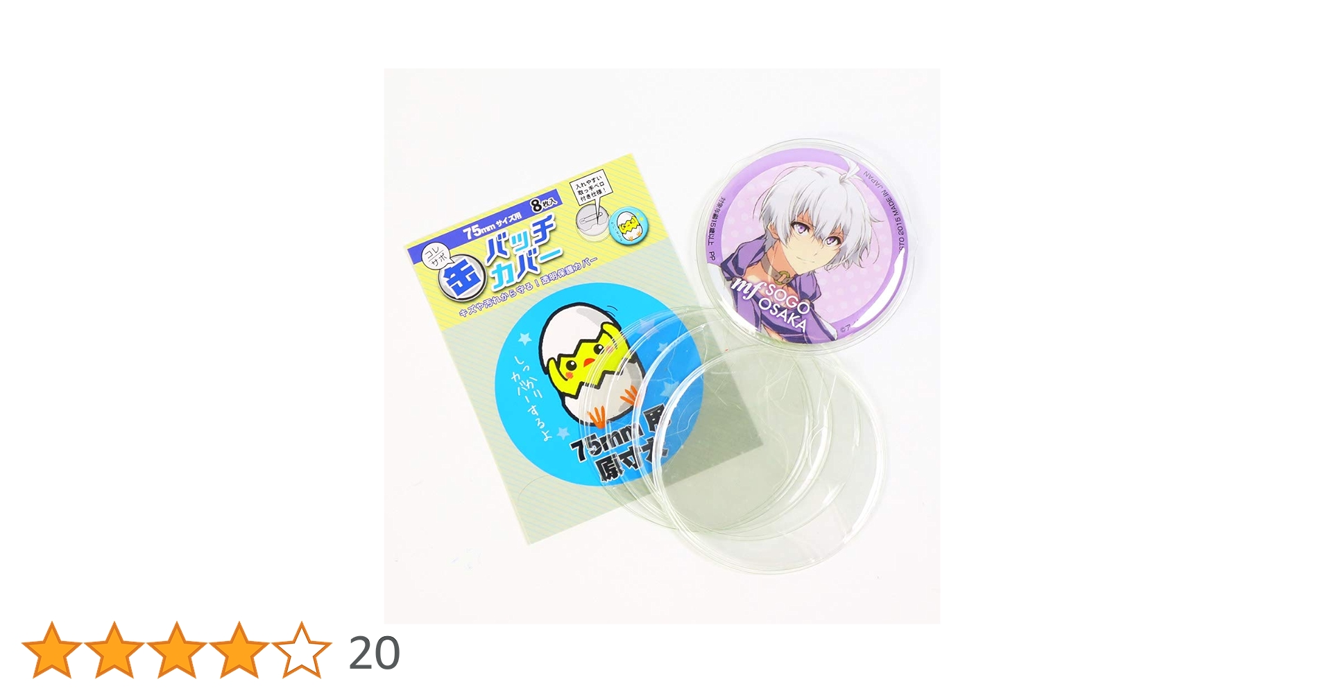 61lC-H3lFiL.jpg_BO30,255,255,