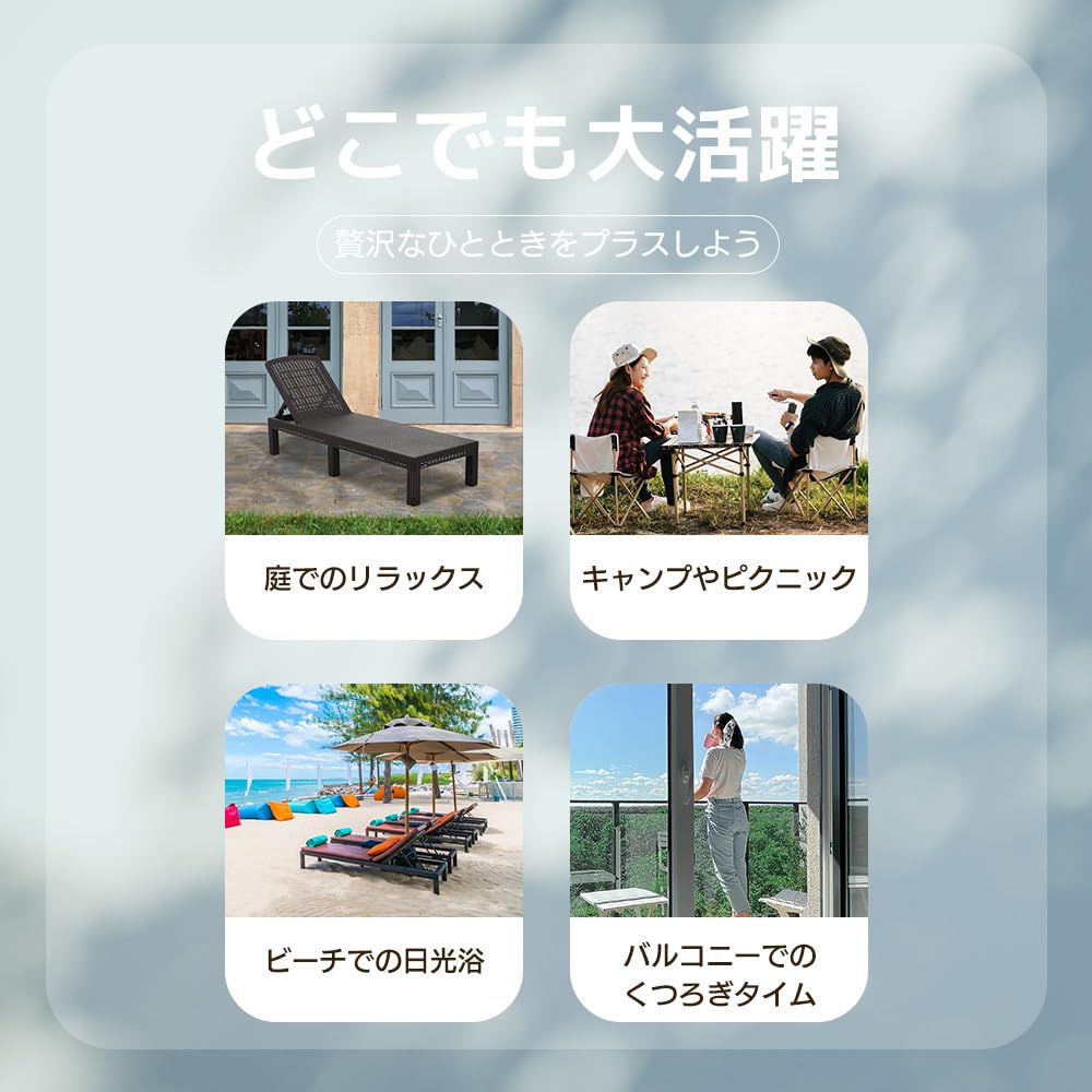 Amazon.co.jp: ガーデンチェア デッキチェア サンベッド ガーデン