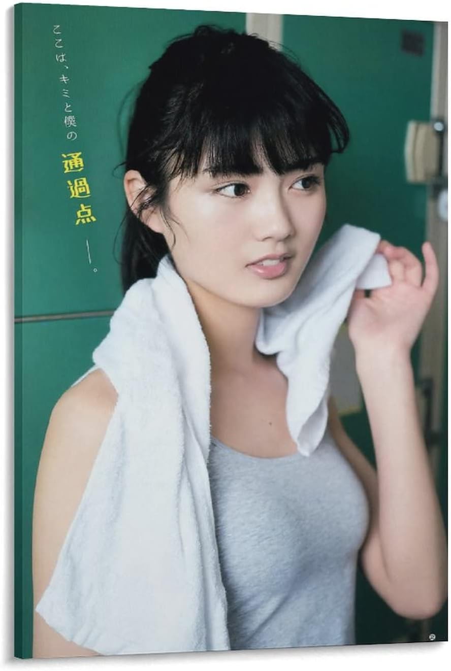 Amazon Co Jp 水谷果穂水着セクシー写真アートパネルポスター キャンバス 芸術 ポスター 壁アート 画像 印刷 現代 寝室 装飾 ポスター ホームアートワーク16x24inch 40x60cm ホーム キッチン Amazon Co Jp 水谷果穂水着セクシー写真アートパネルポスター キャンバス 芸術 ポスター 壁アート 画像 印刷 現代 寝室 装飾 ポスター ホームアートワーク16x24inch 40x60cm ホーム キッチン