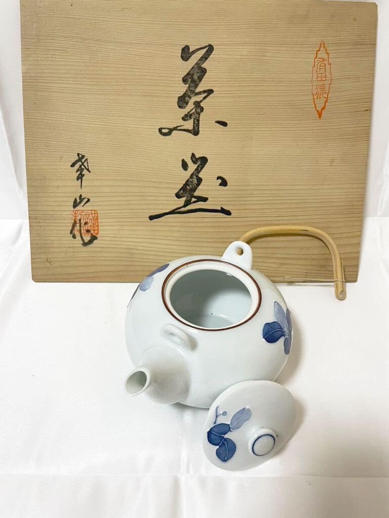 茶道具　茶器　有田焼　桂山 2025年最新】有田焼 桂山窯の人気アイテム - メルカリ