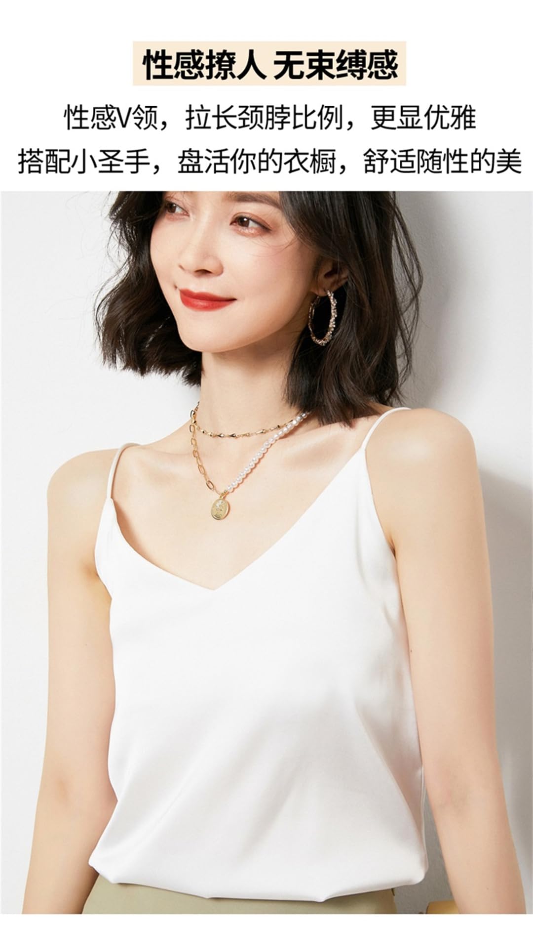 Camisola de verano con tirantes delgados para mujer, cuello en V, básica, color blanco, sin mangas