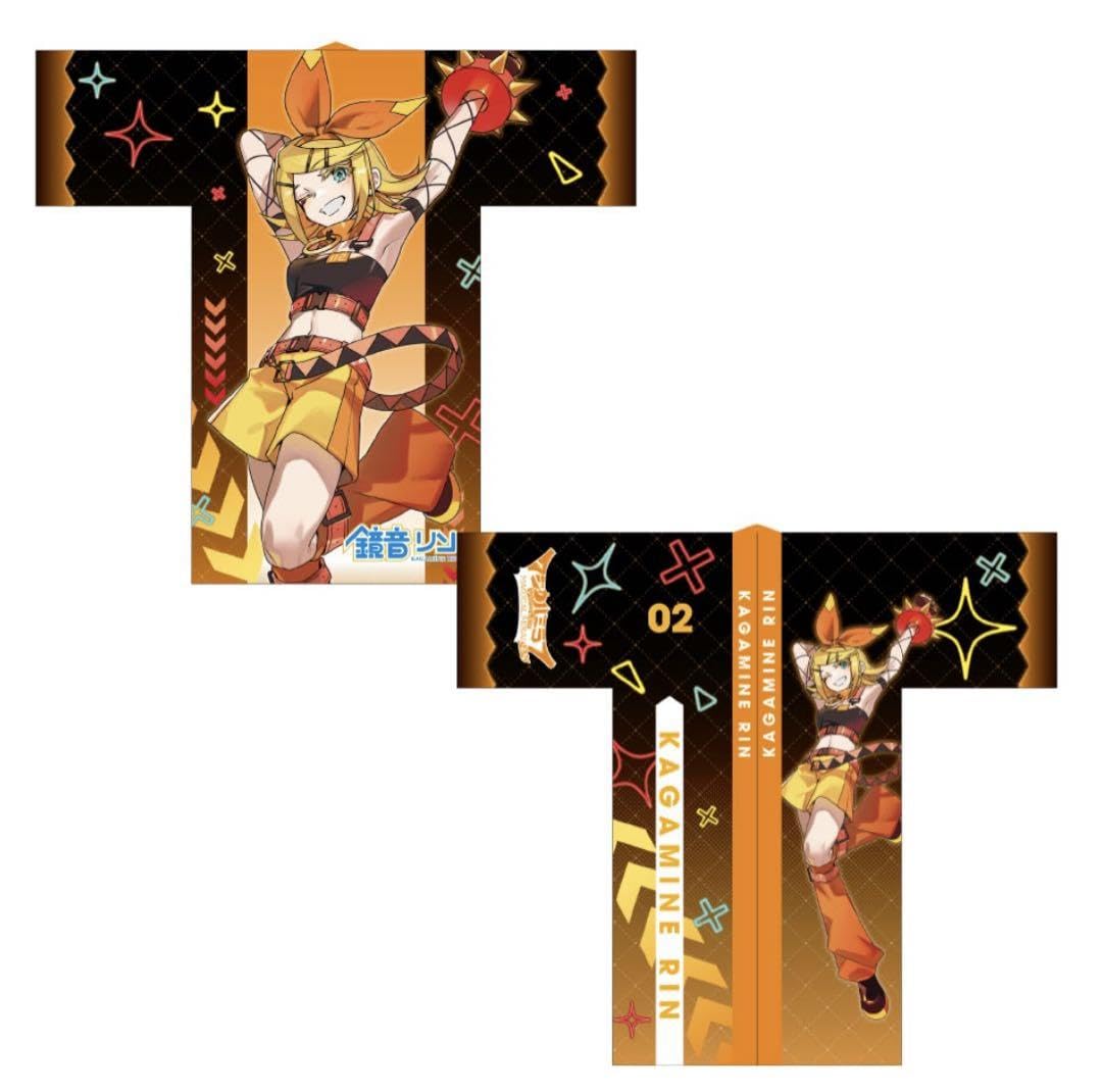 Amazon.co.jp: マジカルミライ2023 鏡音リン 法被 : おもちゃ 