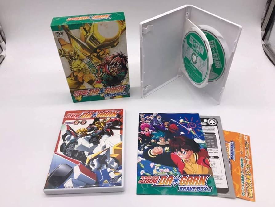 伝説の勇者 ダ・ガーン BRAVE-BOX 2 [DVD] Amazon.co.jp: 伝説の勇者 ダ・ガーン BRAVE-BOX 2 [DVD] : 松本