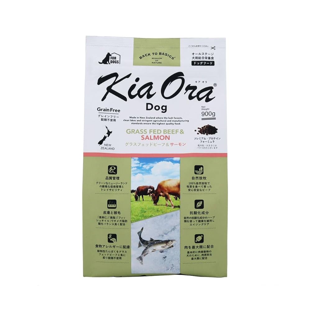 Amazon.co.jp: キアオラ KiaOra ドッグフード グラスフェッド
