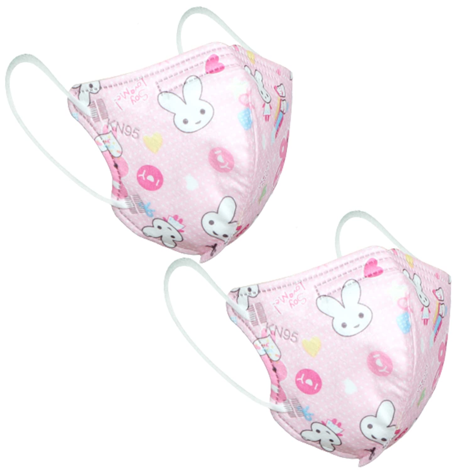Healing Shield KN95 Anti Pollution Face Mask for Kids Pink Color Breathable 5 Layer Facemask (Pack of 2) (B09KCKK4DJ) Amazon Price History, Amazon Price Tracker