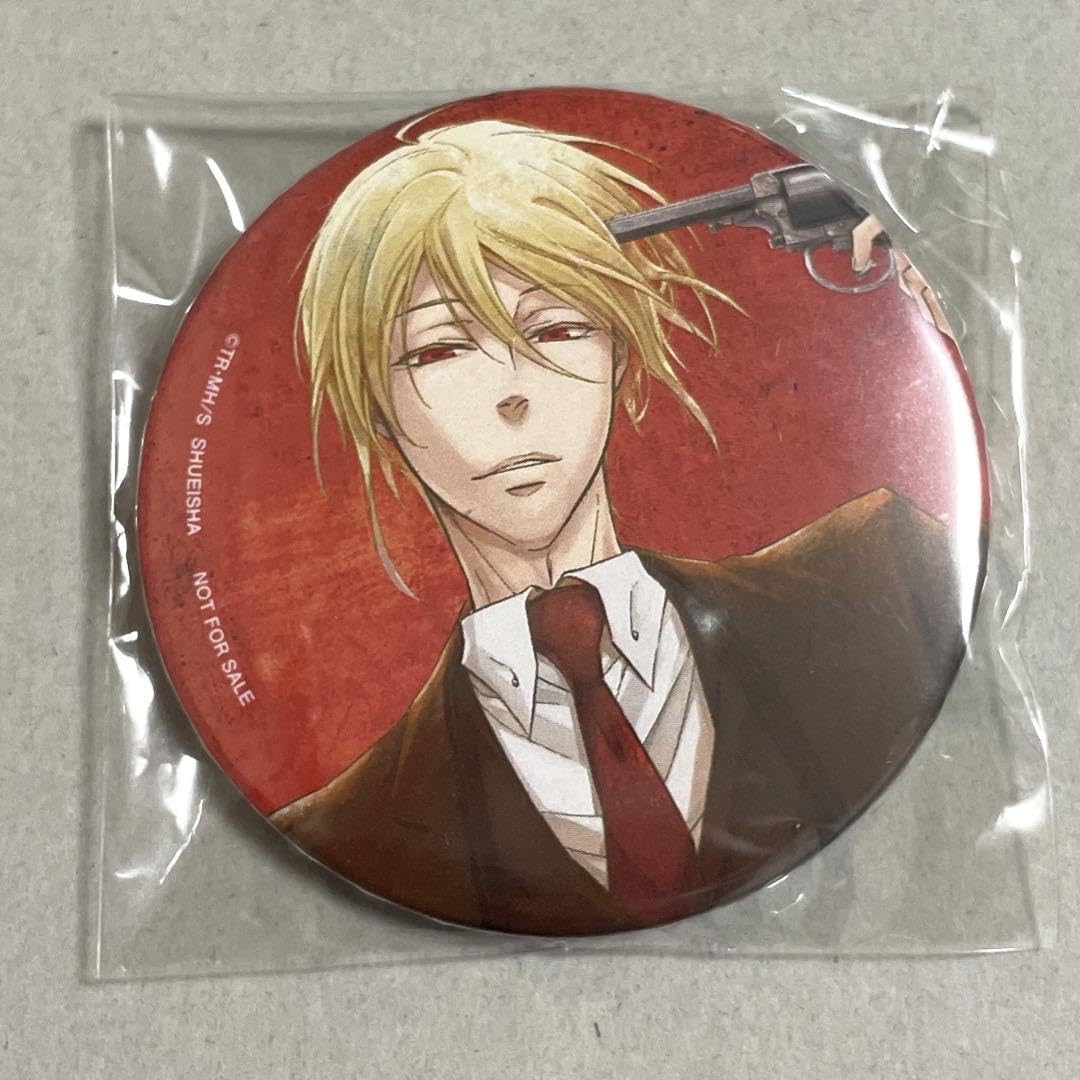 Amazon | ウィリアムジェームズモリアーティ 憂国のモリアーティ 抽選  