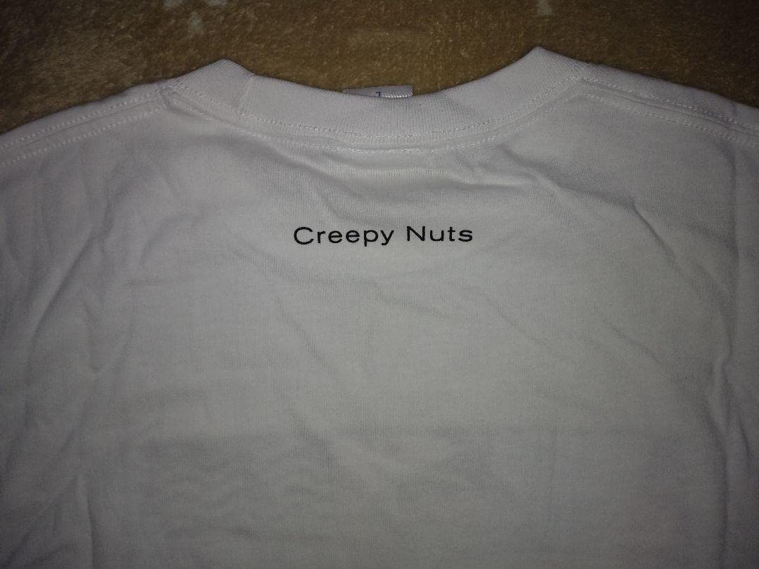Amazon.co.jp: Creepy Nuts アンサンブルプレイ 特典Tシャツ