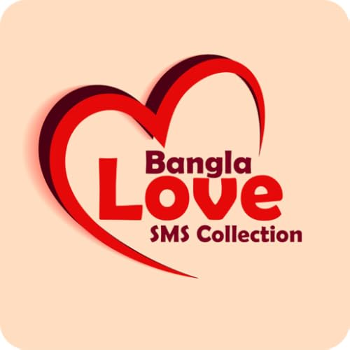 Love SMS