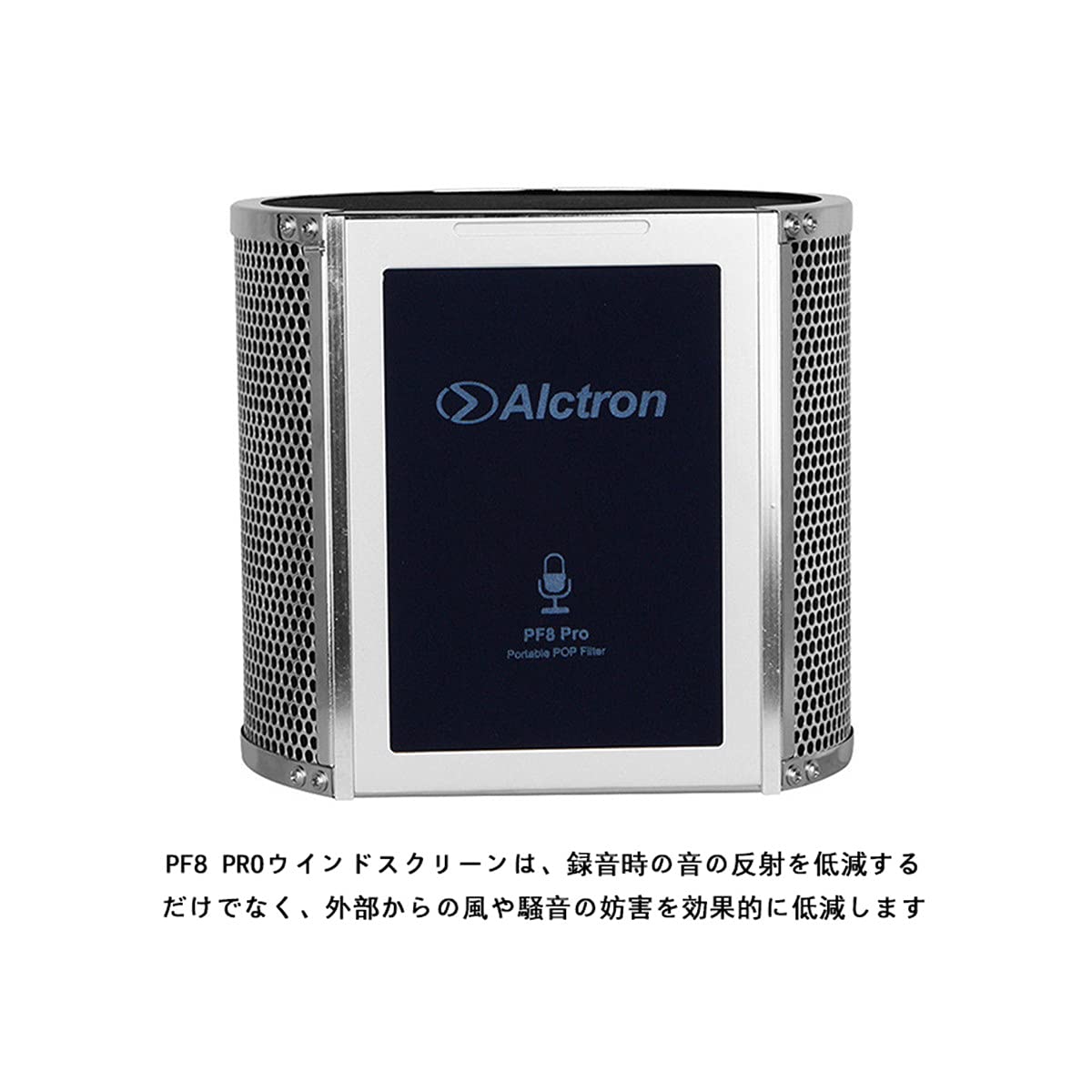 Amazon.co.jp: Nobsound Alctron PF8 PROプロフェッショナル シンプル