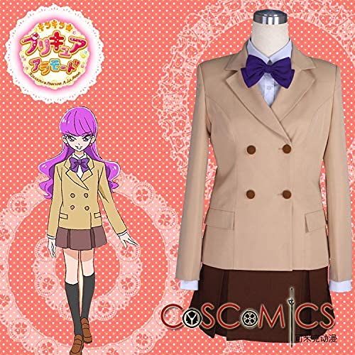プリキュアアラモード 剣城あきら 制服+ウィッグコスプレ Amazon | 【三木君cos】リボン三つ付き○キラキラ☆プリキュア