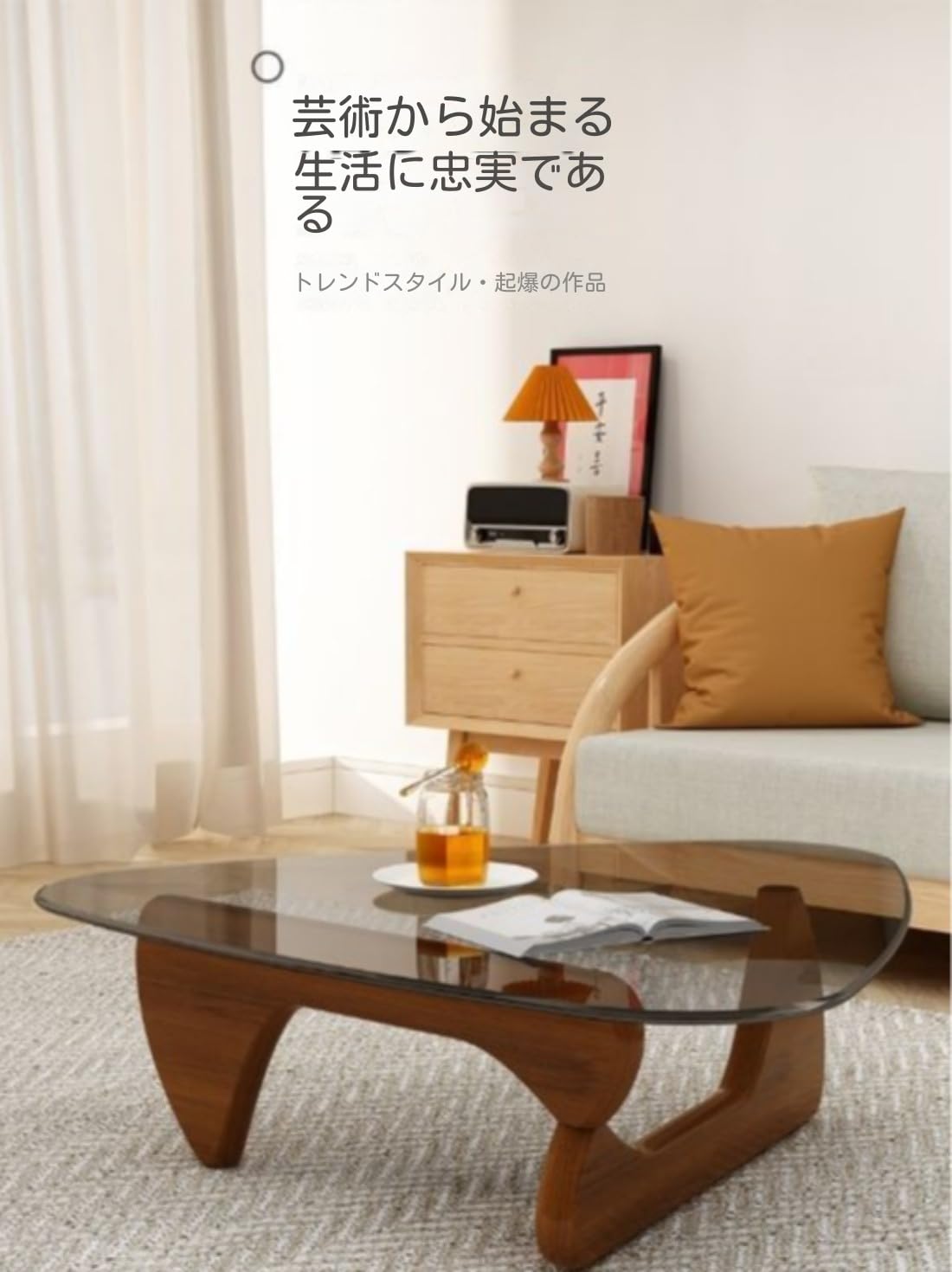 モダンガラス木製コーヒーテーブル ガラス コーヒーテーブル ガラス コーヒーテーブル カフェテーブル ZX