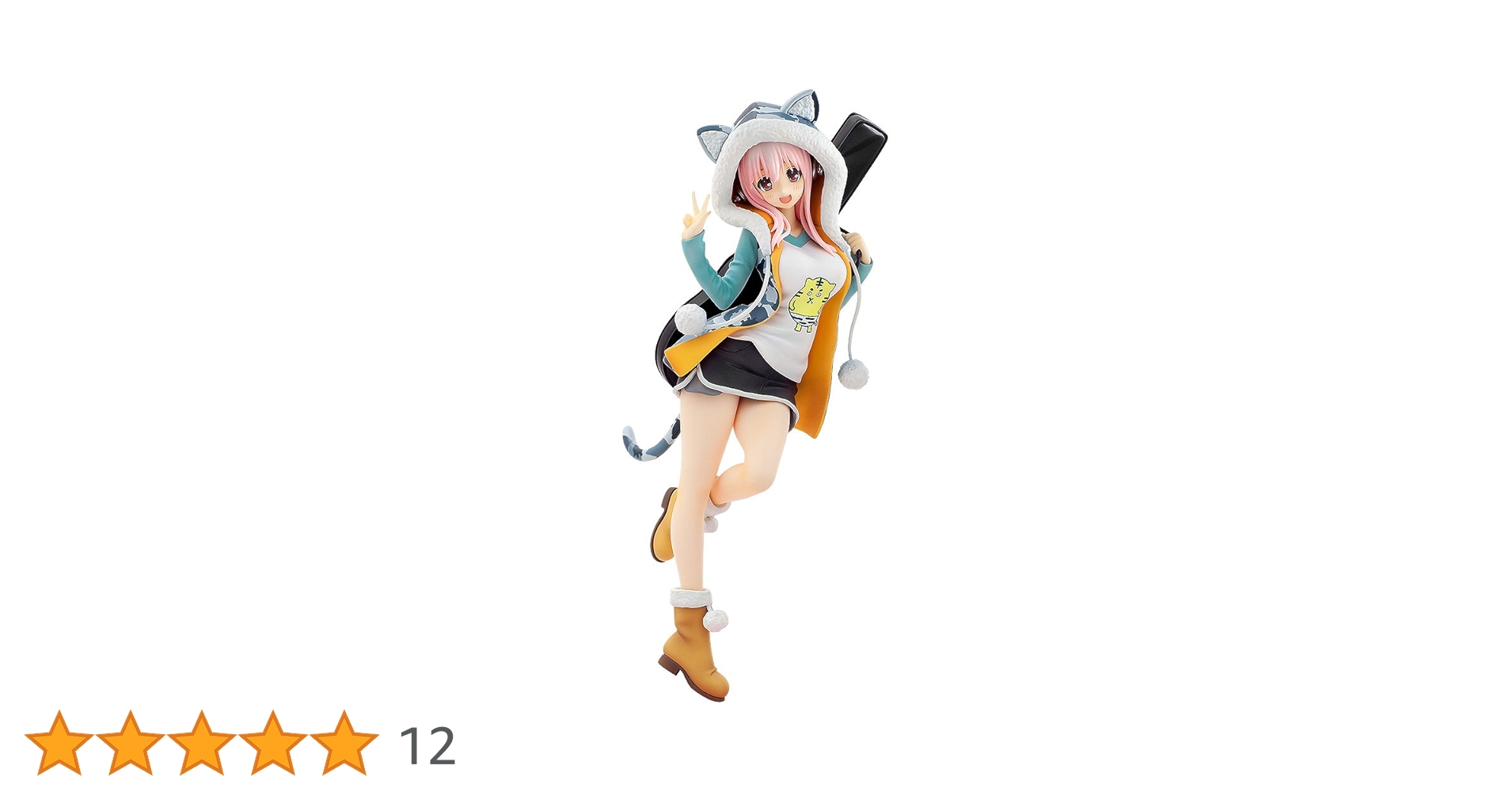 Amazon | すーぱーそに子 虎パーカーVer. 1/8スケール PVC製