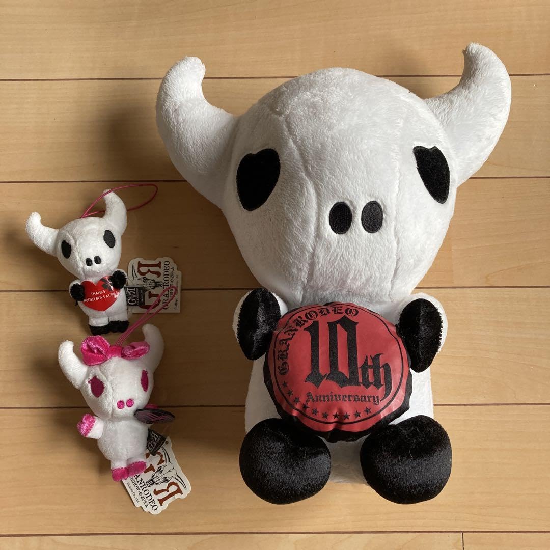 Amazon.co.jp: グランロデオ GRANRODEO ぬいぐるみ ロジャー＆ジーナ 