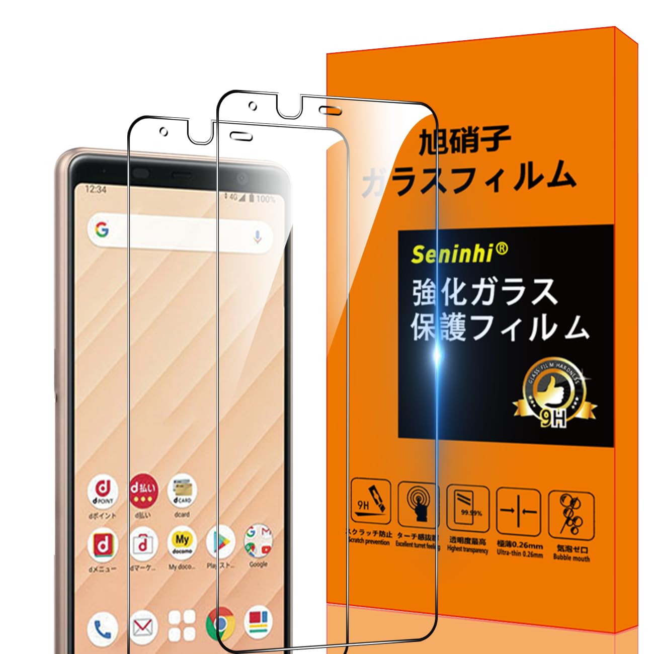 Amazon | Arrows Be4 F-41A フィルム 【Seninhi 2枚セット: 2
